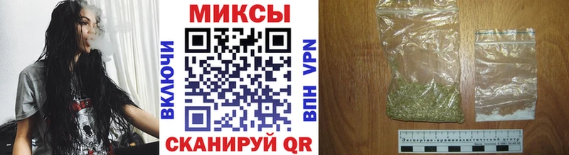БУТИРАТ буратино  Ставрополь 