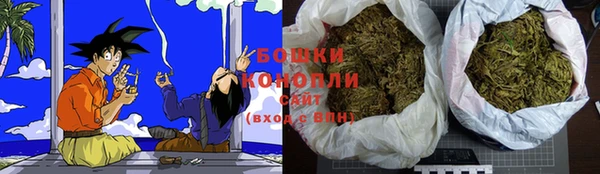 кристаллы Наволоки
