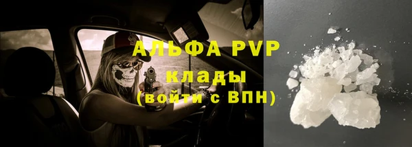 наркотики Нея