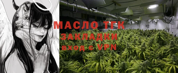 кристаллы Наволоки