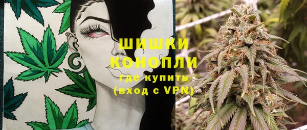 кристаллы Наволоки
