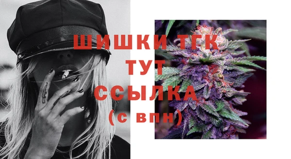 наркотики Нея
