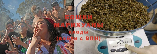 ALPHA PVP Навашино