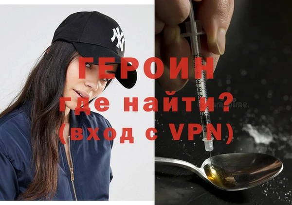 ALPHA-PVP Туринск