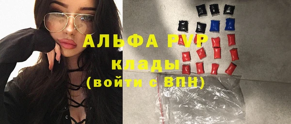 наркотики Нея