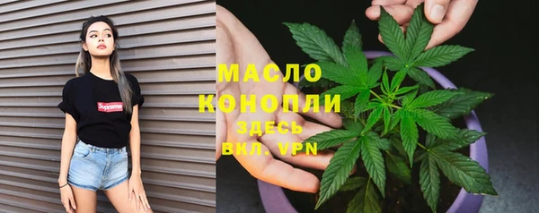 наркотики Нея