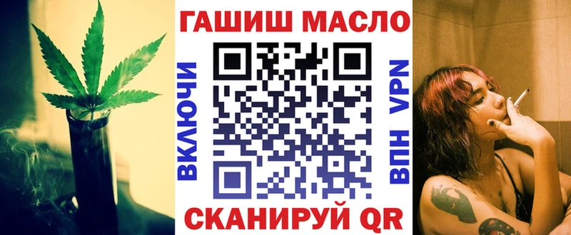 Дистиллят ТГК Wax  хочу   Ставрополь 