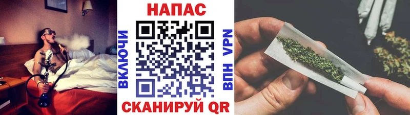 наркотики  Ставрополь  Марихуана SATIVA & INDICA 